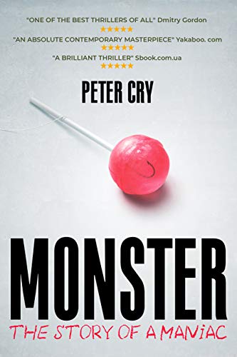 Free: Monster: The Story Of A Maniac